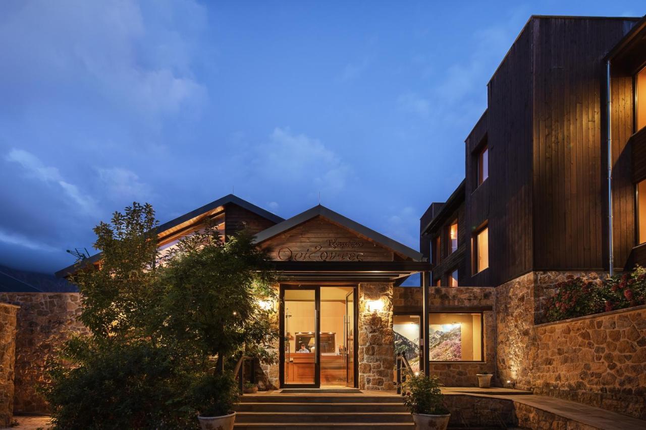 Orizontes Tzoumerkon Hotel Resort Pramanta Luaran gambar